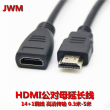 hdmi���L����X�ҕҕ�l�@ʾ���D�Ӿ��C픺�4Khdmi����ĸ���L��
