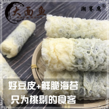 �ϲ��⏾�125g/������S�����̦��Ƥ��ը��Ƥ�����ʳ��