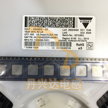 VISHAY IHLP4040DZER101M11 �NƬһ�w����늸�10x10x4 100uH 2.5A