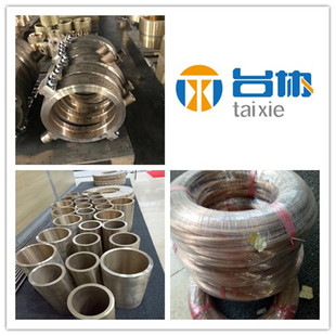 ̨�f/�f̨����CuZn37Mn3Al2PbSi/CW713R�����S�~ �~�� �� �� �~��