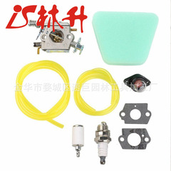 Linsheng Carburetor Kit Compatible with Poulan 1950 2050 2150 2375 WT 891