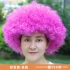 Colorful hair-Mei