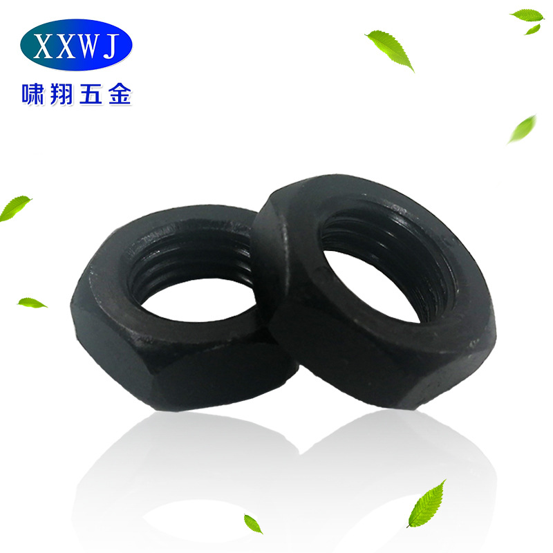 厂价现货8级发黑六角细牙薄螺母GB6173/GB6172薄型螺帽