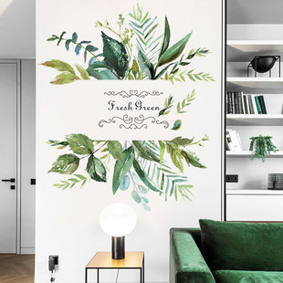 Cross-border New Green Leaf Pastoral Style Home Decoration Living Room TV Background Wall Removable Wall Sticker FX64103