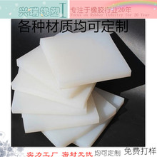 ���z�K�����z�����|�K���_���z�_�p��Ӻ�|�K�����ԉK