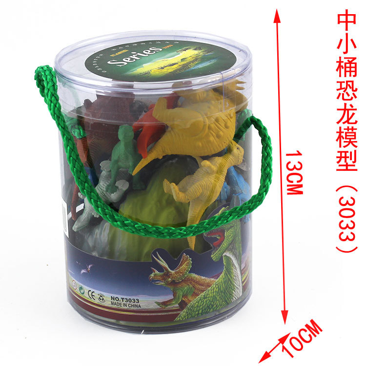 3033 중소 배럴 15 피스 세트