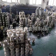 316304P䓽zKD䓽zK|aS͸g