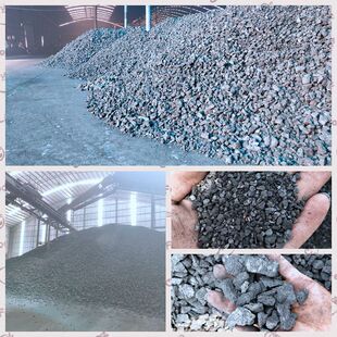 ɽ��һ��ұ�𽹵���ͻҹ̶�̼�ߟ�ֵ��䓏S�ý�̿80-150mm5-25mm