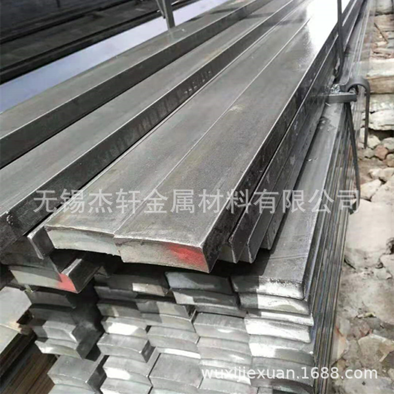 现货销售45#冷拉圆钢 Q235冷拔碳钢方钢A3光亮扁钢冷拉异型六角棒