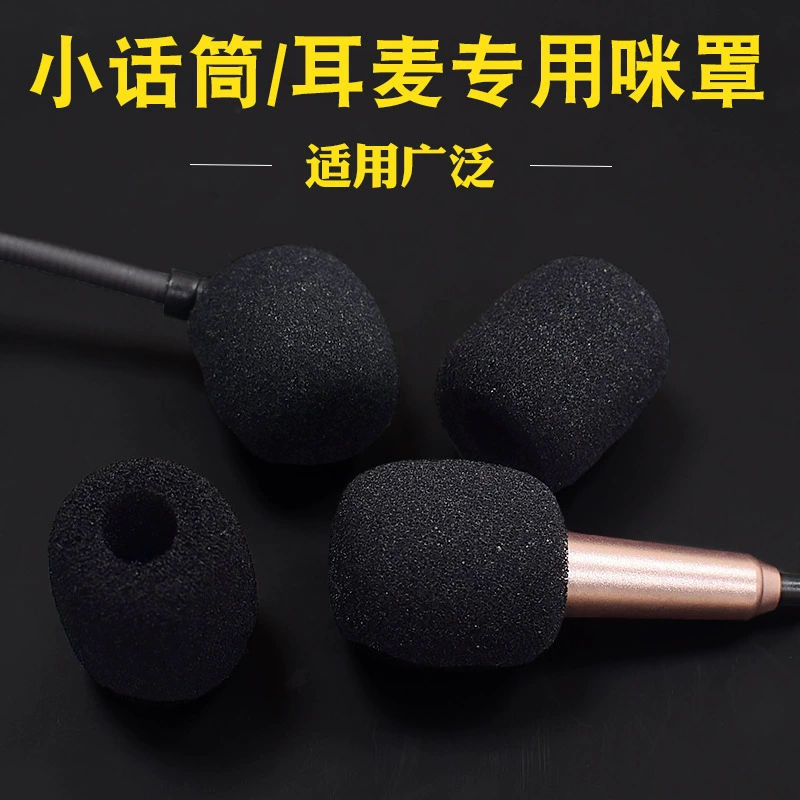 Маленькая пчела громкоговоритель губчатый микрофон противораспылитель мобильный телефон микрофон воротник