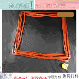 厂家直销 V形方形硅胶垫 硅胶密封垫 硅胶防水防尘缓冲防震垫