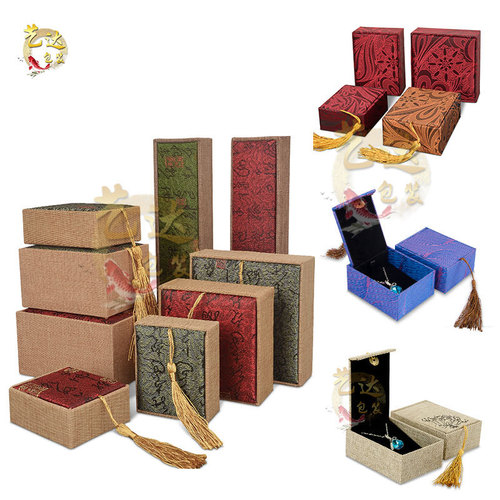 Bracelet packaging box jewelry jade bracelet box pendant pendant tassel jade bracelet packaging jewelry box