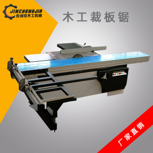 �ð��90����̨䏔����Ԅ�ľ���Cе��ʽ�Ҿ߈Aľ�o�m䏙C������