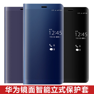 �m���A��P40Pro�֙C��Nova7���w���ܷ��wY6P�sҫ30�R��Mate30Ƥ��