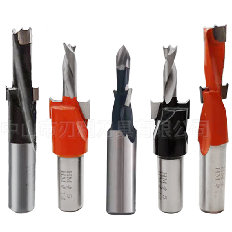 二级阶梯钻木工双层合金排钻头麻花台阶钻头木工开打孔器
