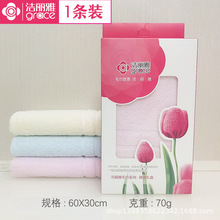 ë���Y�ЏS����ɫ�Ηl�b����һ�l�b�ڱ����l