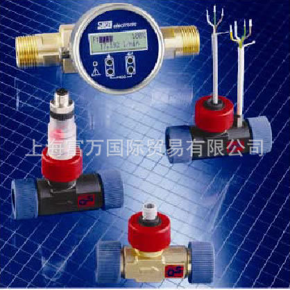 VKS10M0P19PI21sika流量开关VT1541MFHR-01 VT1541 KHIB-01