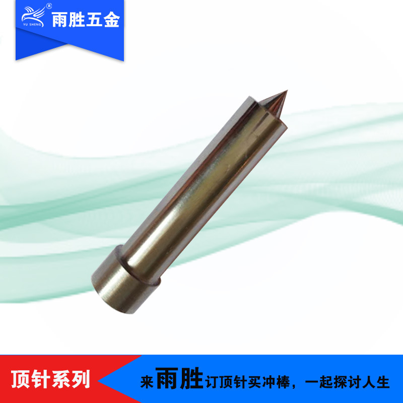 ֱӪ λ ٸSKH-55/M42 ģ߳