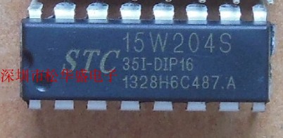 全新原装 STC15W204S-35I-DIP16  电子元器件STC15W204S-35I 芯片