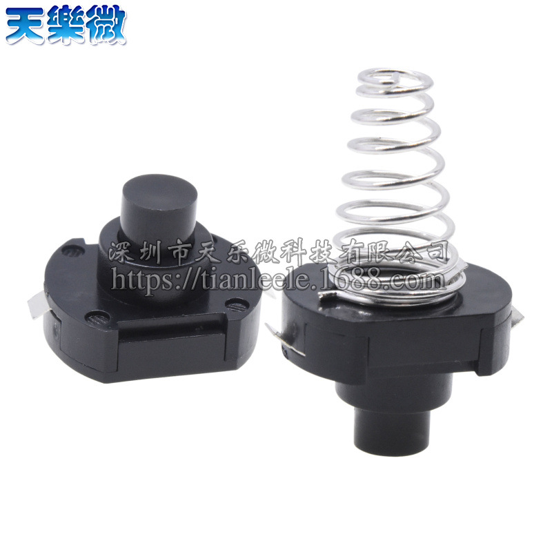 C8 T6 C8强光LED强光手电筒配件按钮开关带弹簧维修电筒按键开关