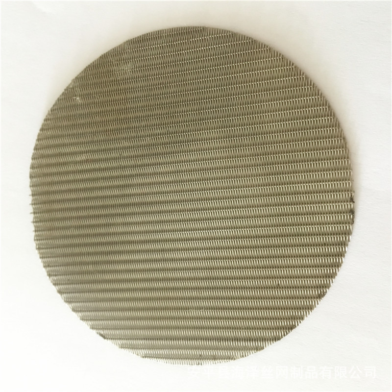 我厂生产多种规格多材质不锈钢席型网 席型过滤网席型网片