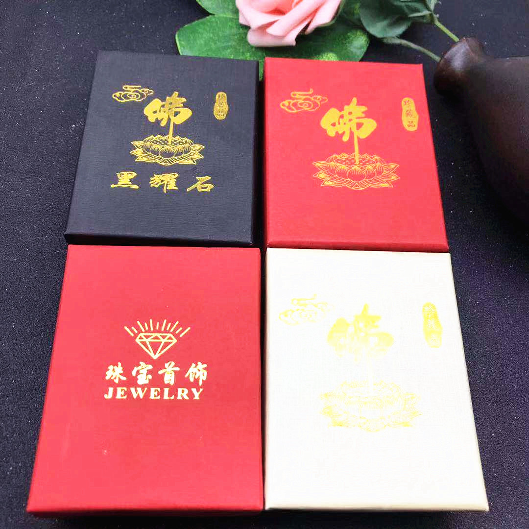 首饰盒 饰品礼盒 吊坠礼盒  项链盒 戒指盒