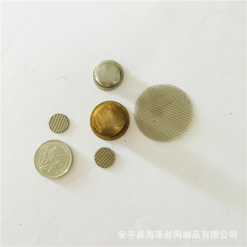 304不锈钢筛网过滤网片  医用过滤圆形滤片  双层多层金属滤片