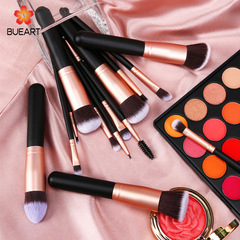 Amazon/amazon 14 black makeup brushes without logo cross-border beauty tools foundation brush
