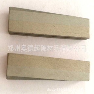 �S��ֱ�N��ʽ�ȿ׾��ܽ���ʯ����������Ӳ��ĥ��ʯ�l