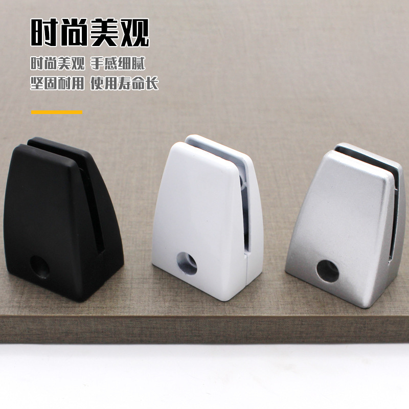 Jin Rongda High Space Aluminum Alloy Screen Clip Office Desktop Screen Clip Screen Baffle Fixing Clip Wholesale