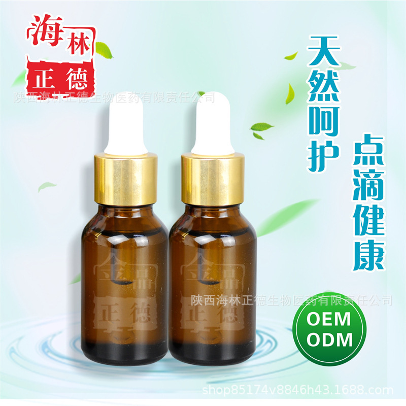 External Use Ozone Oil in Bare Bottles, Superoxide Oil, Blue Oxygen Essential Oil, Ozone Oil Production, Source Manufacturer External Use Ozone Oil in Bare Bottles, Superoxide Oil, Blue Oxygen Essential Oil, Ozone Oil Production, Source Manufacturer