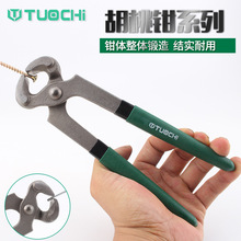 IQQ݆̥QQྀR^QЬQӼ