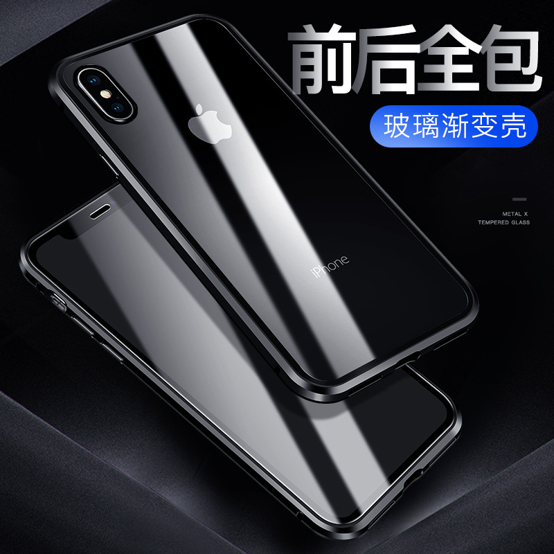 Aplicación transfronteriza iPhone16promax HD vidrio de doble cara SE4 Wanmagnetic King 13pro funda para teléfono móvil Apple 15