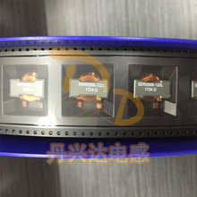 SER2009-122MLD �NƬ���~�������늸� 20x20x10 1.2uH 28A