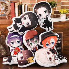 Dun Zhongdao Anime Merchandise: Nakajima Dun Pendant & Pillow, 2D-Style Dazai Osamu Plush Toy—Dropshipping Available