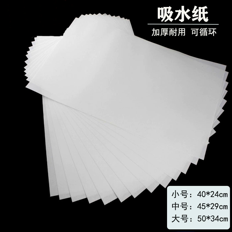 Бумага абсорбирующей этикеткой зажим для листьев 40*24 45*29 Учебный инструмент утолщает цикл с использованием высушенных на воздухе бумаги
