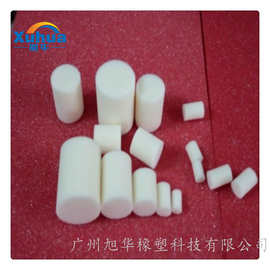 广州厂家定 制白色聚氨酯环保海绵柱子 医用大孔过滤海绵柱子