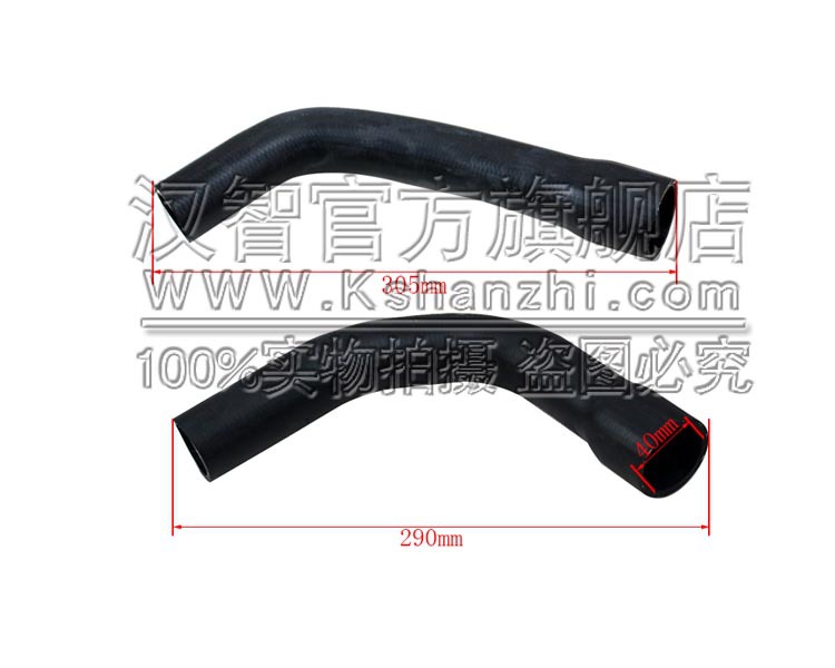 91E01-00400 tubería de agua de montacargas 91E01-00500 piezas de montacargas Mitsubishi F18C