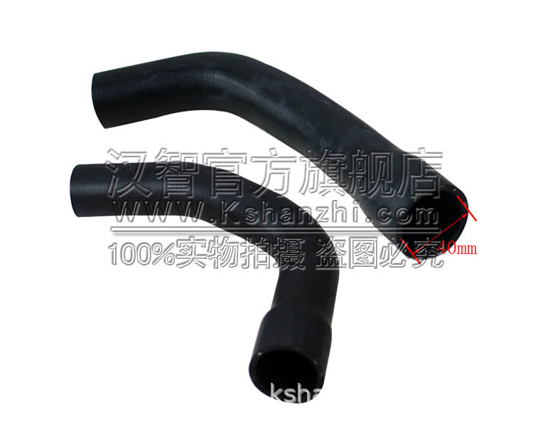 91E01-00400 tubería de agua de montacargas 91E01-00500 piezas de montacargas Mitsubishi F18C