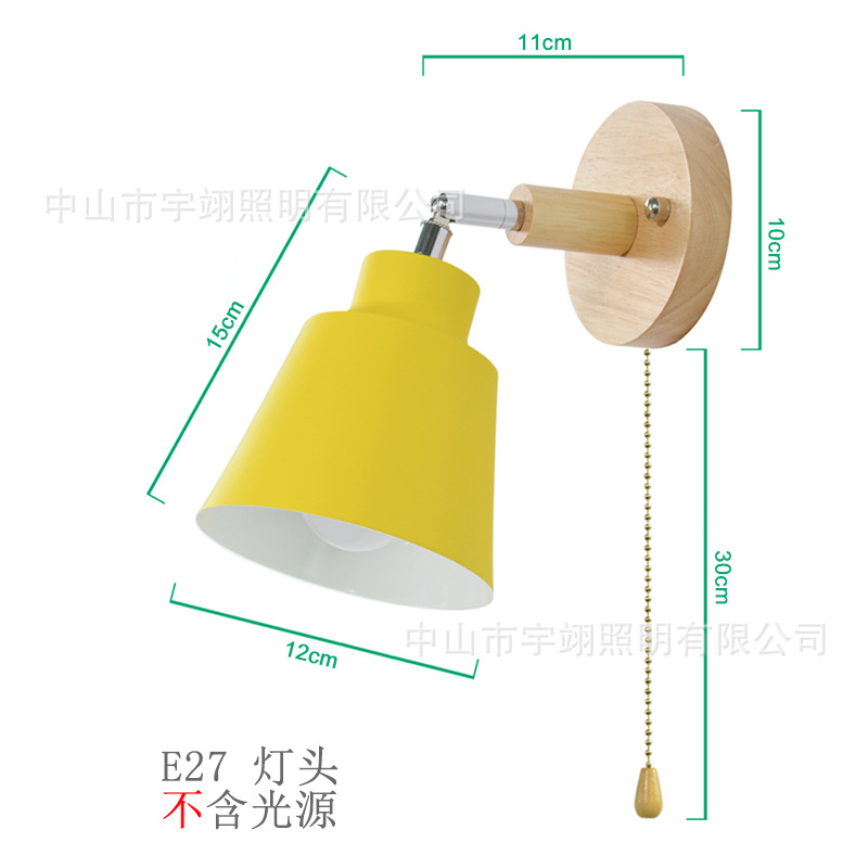 Moderno minimalista macaron lámpara de pared de noche interruptor de cremallera de madera Nordic comedor sala de estar decorativa lámpara de pared de fondo