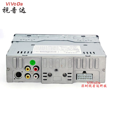 Stereo 1101, Car CD player