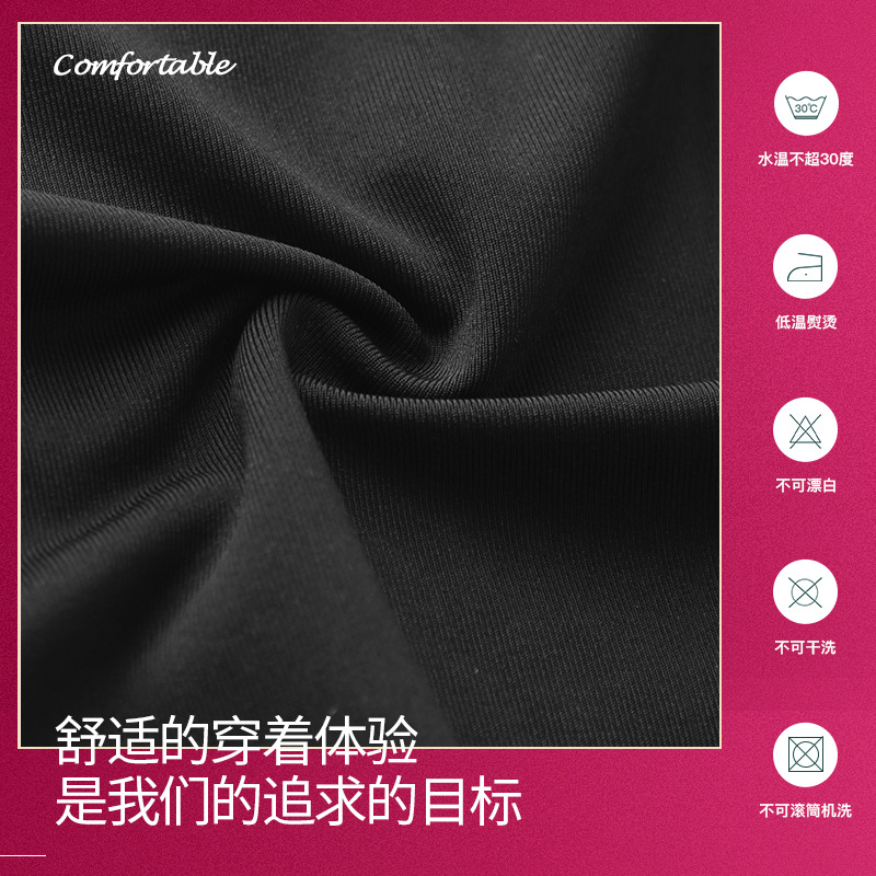 Falda de baile latino para niños falda de práctica de baile borla de manga corta para Niñas Ropa de práctica de clasificación profesional ropa de rendimiento al por mayor