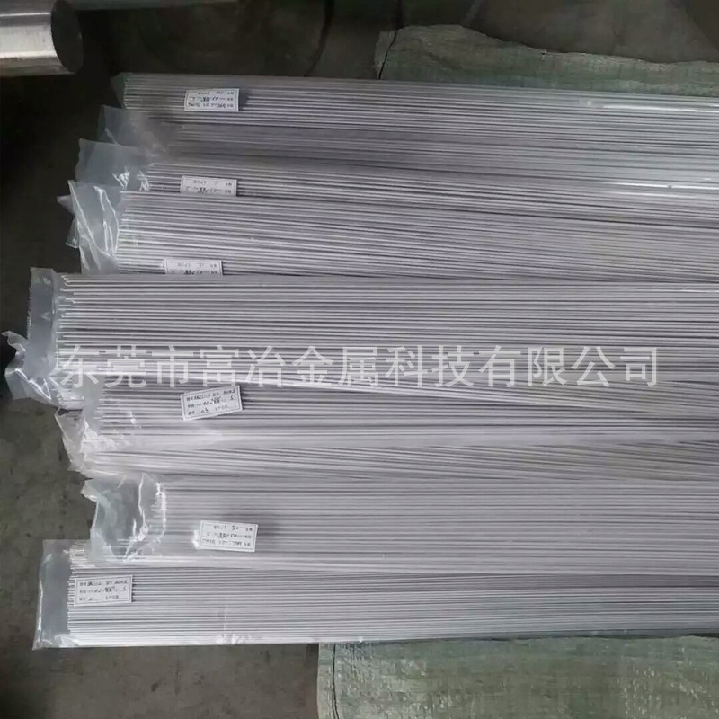 高精耐腐蚀B18铜镍合金白铜棒 BZn18-26白铜棒 小直径白铜棒5.0