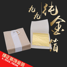 �羳�Ƶ��b���N�𲭼����yƷ�S����Ĥ���Ϸ����N��24K����𲭼�