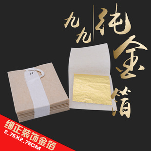 �羳�Ƶ��b���N�𲭼����yƷ�S����Ĥ���Ϸ����N��24K����𲭼�