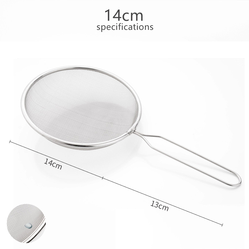 304 소재 14cm