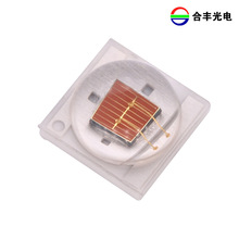 3535���1w3w620nmֲ���������ת���β��led�մɵ��鷢�������