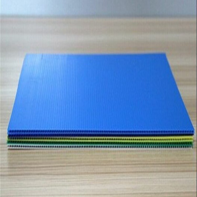 PP中空板隔板  空心塑胶中空板 万通板瓦楞板 中空板刀卡加工