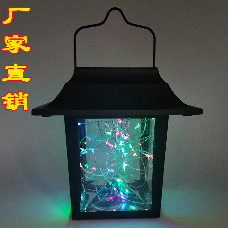 솔라 게일 라이트 (30 등 컬러 스트링)