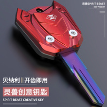 �m��ؐ�{��耳��w���b�`�F�������耳����b�250NK�i���^�⚤